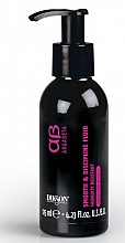 Kup Wygładzający fluid do włosów - Dikson ArgaBeta 16 Smooth & Discipline Fluid Humidity Resistant