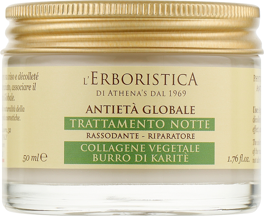 Przeciwzmarszczkowy krem ​​na noc z fitokolagenem i masłem shea - Athena's Erboristica Night Face Cream — Zdjęcie N1