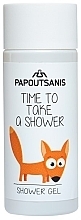 Żel pod prysznic dla niemowląt - Papoutsanis Kids Time To Take A Shower Shower Gel — Zdjęcie N2