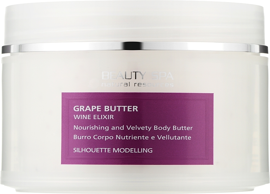 Liftingujący balsam do ciała przeciwstarzeniowy Wino - Beauty Spa Silhuette Grape Butter — Zdjęcie N1