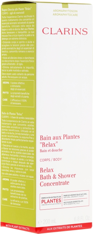 Płyn do kąpieli - Clarins Relax Bath & Shower Concentrate — Zdjęcie N1