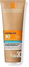 Ochrona przeciwsłoneczna nawilżający balsam do ciała do skóry wrażliwej i reaktywnej - La Roche-Posay Anthelios Hydrating Lotion SPF30+ — Zdjęcie N1