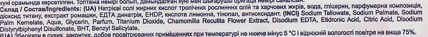 Mydło toaletowe Truskawka - Mylovarennye traditsii Bovary Dobra — Zdjęcie N3