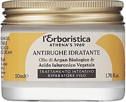 Kup Krem do twarzy z olejkiem arganowym i kwasem hialuronowym - Athena's Erboristica Face Cream With Argan Oil And Hyaluronic Acid