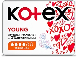 Podpaski, 10 szt. - Kotex Young Ultra Normal — Zdjęcie N3