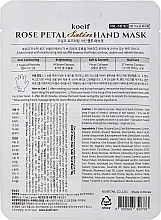 Ujędrniająca maska w rękawiczkach do rąk - Petitfee & Koelf Rose Petal Satin Hand Mask — Zdjęcie N2