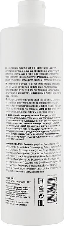 Szampon do włosów do codziennego stosowania - 360 Daily Shampoo All Hair Types — Zdjęcie N5