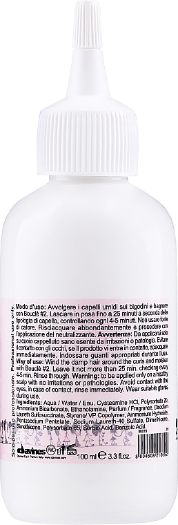 Trwała ondulacja do cienkich i farbowanych włosów - Davines Extra Delicate Curling Lotion N2 — Zdjęcie N2