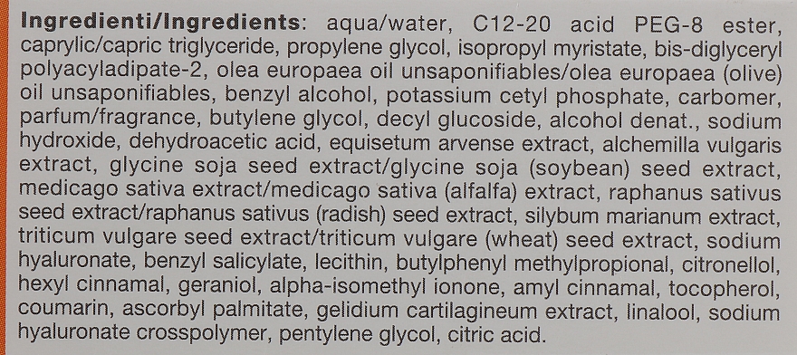 Krem ujędrniający do ciała z FRV i kwasem hialuronowym - BiosLine Cell-Plus Firming Cream — Zdjęcie N4