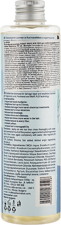 Szampon naprawczy bez siarczanów do włosów suchych i zniszczonych - Brave New Hair Reboot Sulfate Free Shampoo — Zdjęcie N2