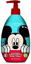 Szampon i żel pod prysznic dla dzieci Myszka Miki - Naturaverde Kids Disney Classic Mickey Shower Gel & Shampoo — Zdjęcie N1