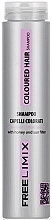 Kup Szampon do włosów farbowanych - Freelimix Coloured Hair Shampoo