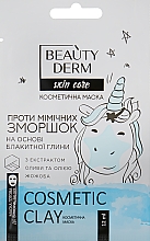Kup Kosmetyczna maska ​​do twarzy na bazie niebieskiej glinki przeciw zmarszczkom mimicznym - Beauty Derm Skin Care Cosmetic Clay