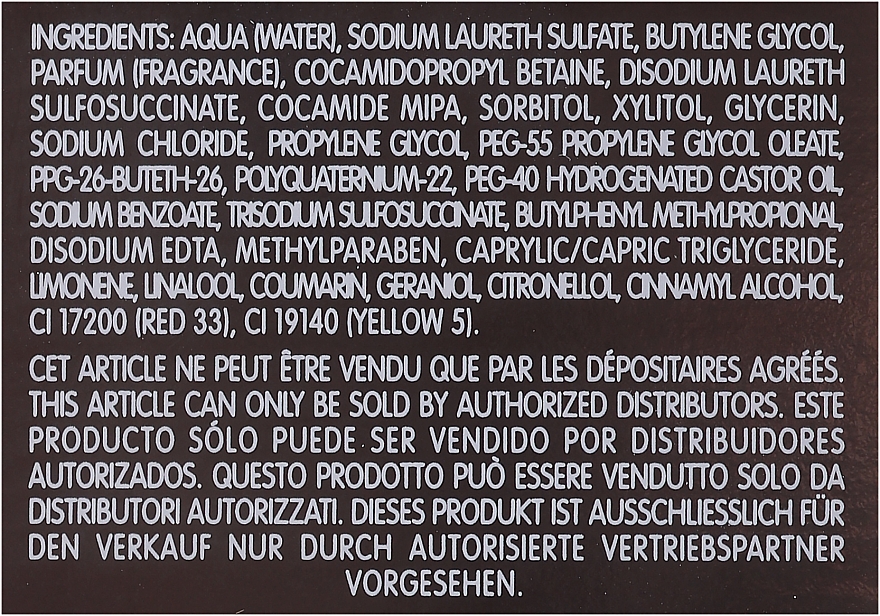 Jean Paul Gaultier Classique - Perfumowany żel pod prysznic — Zdjęcie N3