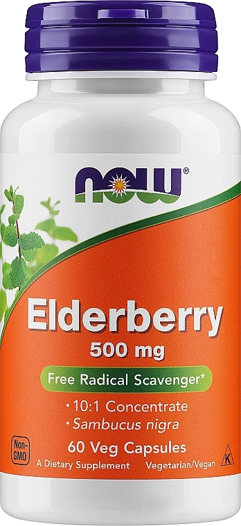 Kapsułki wzmacniające odporność Czarny bez, 500 mg - Now Foods Elderberry — Zdjęcie N1