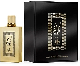 Kup Al Wataniah Khususi Kayaan Gold - Woda perfumowana