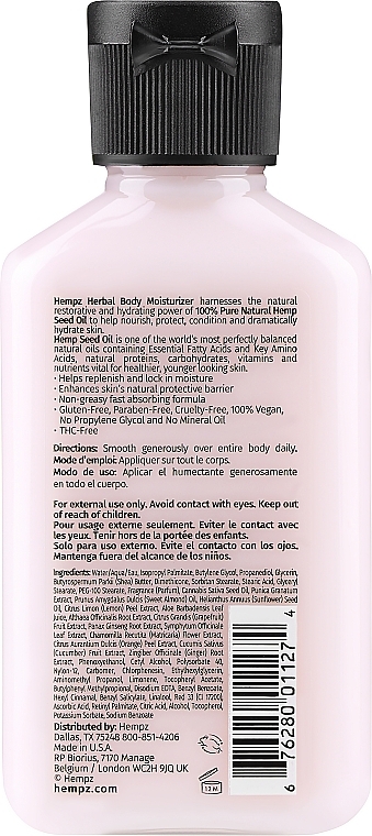 Nawilżający lotion do ciała Granat - Hempz Pomegranate Moisturizer — Zdjęcie N2