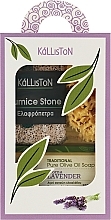 Zestaw, mydło o zapachu lawendy - Kalliston Gift Box (soap/100g + stone/1pcs + sponge/1pcs) — Zdjęcie N1