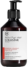 Szampon do włosów z witaminą C - Collistar Attivi Puri Hair Vitamin C Shampoo — Zdjęcie N1