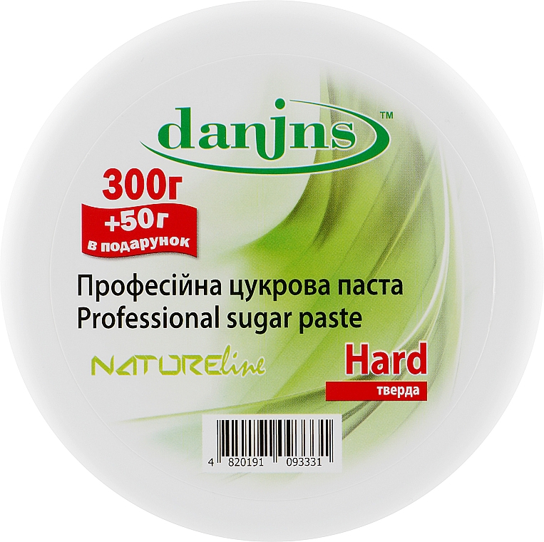 Pasta cukrowa do depilacji - Danins Professional Sugar Paste Hard — Zdjęcie N1