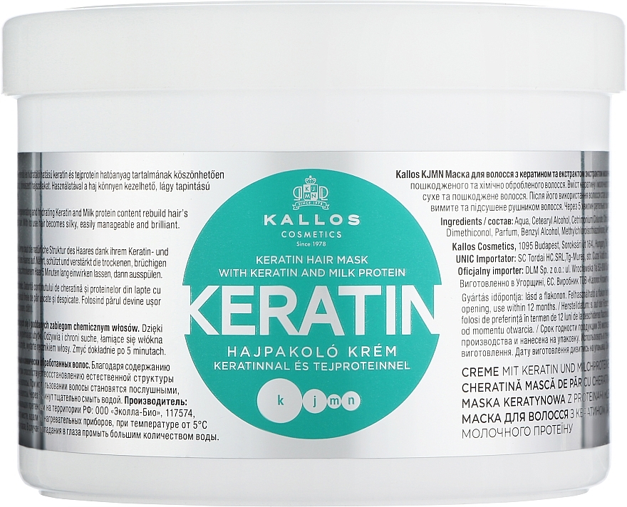 Kallos Cosmetics Keratin Hair Mask - Keratynowa maska do włosów z proteinami mleka i keratyny do włosów suchych i łamiących się — Zdjęcie N3