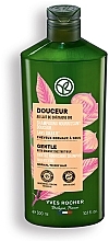 Kup Łagodny szampon odżywczy do włosów z mlekiem kasztanowym BIO - Yves Rocher Gentle With Organic Chestnut Milk Shampoo