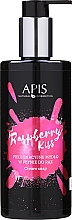 Pielęgnacyjne mydło do rąk Malinowy pocałunek - APIS Professional Raspberry Kiss — Zdjęcie N1