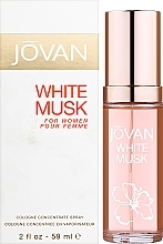Jovan White Musk - Woda kolońska w sprayu — Zdjęcie N2