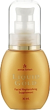 Kup Jedwabiste serum do twarzy - Anna Lotan Liquid Gold Facial Replenishing Supplement