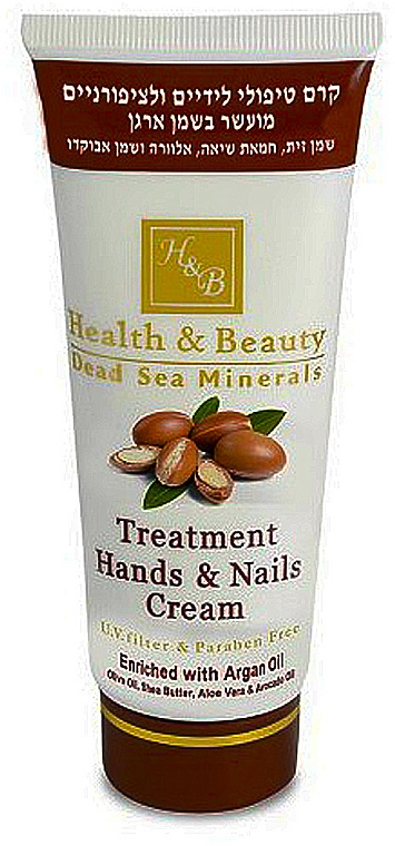 Multiwitaminowy krem do rąk i paznokci z olejkiem arganowym - Health and Beauty Cream