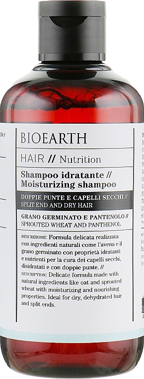 PREZENT! Szampon nawilżający do włosów suchych i zniszczonych - Bioearth Hair Moisturising Shampoo (próbka) — Zdjęcie N1