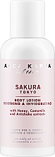 Acca Kappa Sakura Tokyo - Modelujący termobalsam do ciała — Zdjęcie N1