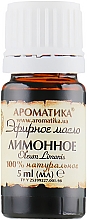 100% naturalny olejek cytrynowy - Aromatika — Zdjęcie N2