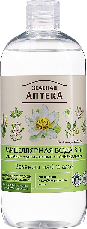Płyn micelarny 3 w 1 do skóry tłustej i mieszanej Zielona herbata i aloes - Green Pharmacy — Zdjęcie N1
