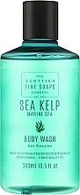 Żel pod prysznic - Scottish Fine Soaps Sea Kelp Body Wash Recycled Bottle — Zdjęcie N1