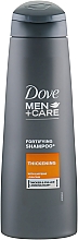 Szampon dla mężczyzn przeciw wypadaniu włosów - Dove Men+Care Thickening Shampoo — Zdjęcie N2