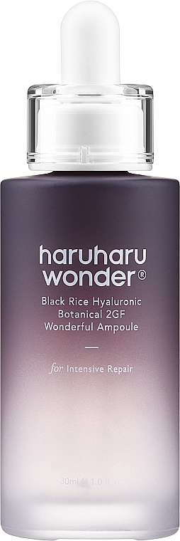 Ampułka przeciwstarzeniowa do twarzy - Haruharu Wonder Black Rice Hyaluronic Botanical 2GF Wonderful Ampoule — Zdjęcie N1