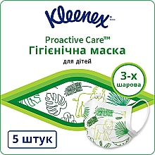 Kup Maseczka higieniczna dla dzieci, 5 szt. - Kleenex Kids Hygiene Mask