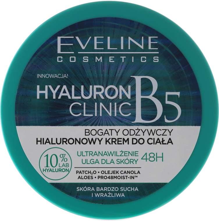 Eveline cosmetics для тела. Eveline Hyaluron Clinic b5. Эвелин крем для тела органа. Eveline крем для тела 3 д.