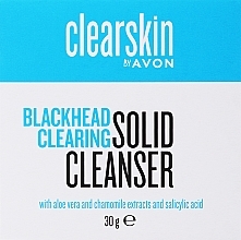 Peelingujące mydło do twarzy - Avon Clearskin — Zdjęcie N1