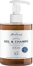 Żelowy szampon z arganem, nagietkiem i rumiankiem - Alma Secret Gel-Shampoo with Argan, Marigold & Chamomile — Zdjęcie N1