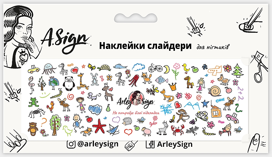 Naklejki do paznokci Rysunki dziecięce - Arley Sign — Zdjęcie N1