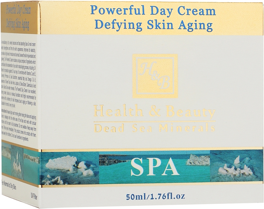 Intensywny krem przeciwzmarszczkowy do twarzy SPF 20 - Health And Beauty Powerful Anti Wrinkle Cream SPF-20 — Zdjęcie N4