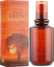Hebanowy dezodorant w balsamie - L'Erbolario Notes Of Ebony Deodorant Lotion — Zdjęcie N1