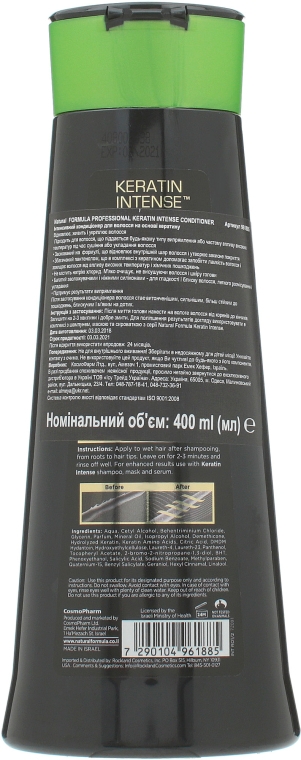 Intensywna odżywka do włosów na bazie keratyny - Natural Formula Keratin Intense Conditioner — Zdjęcie N2