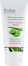 Kup Delikatny peeling do twarzy z ogórkiem i aloesem - Sostar Focus Facial Scrub With Cucumber & Aloe