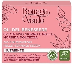 Krem do twarzy na dzień i na noc - Bottega Verde Oli Del Benessere Day And Night Face Cream — Zdjęcie N3