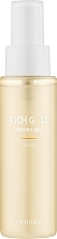 Mgiełka do twarzy z drobinkami złota - Enough Rich Gold Aurora Mist — Zdjęcie N1