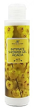 Żel do higieny intymnej z ekstraktem z akacji - Hristina Cosmetics Intimate Shower Gel With Acacia — Zdjęcie N1