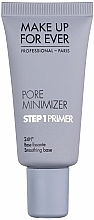 Primer do twarzy - Make Up For Ever Step 1 Primer Pore Minimizer — Zdjęcie N1